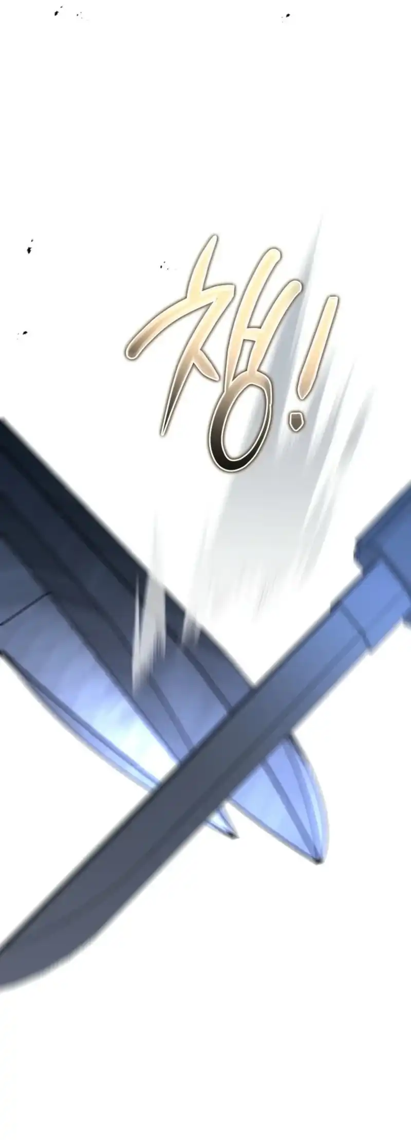 A Guide to the Right Life for Rankers Chapter 77 - Page 95