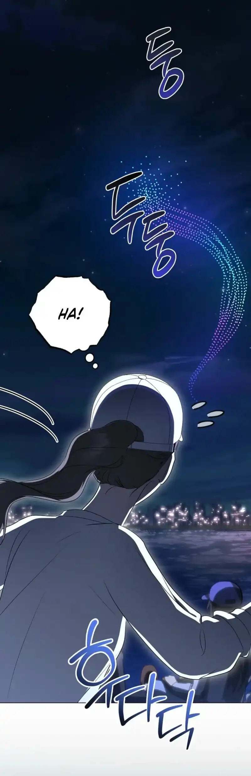 A Guide to the Right Life for Rankers Chapter 78 - Page 31