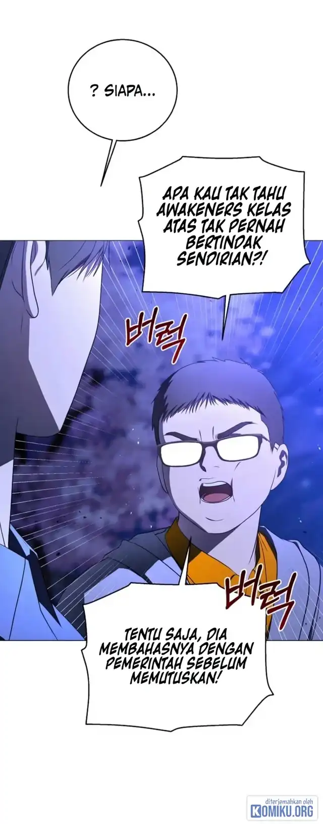 A Guide to the Right Life for Rankers Chapter 78 - Page 42