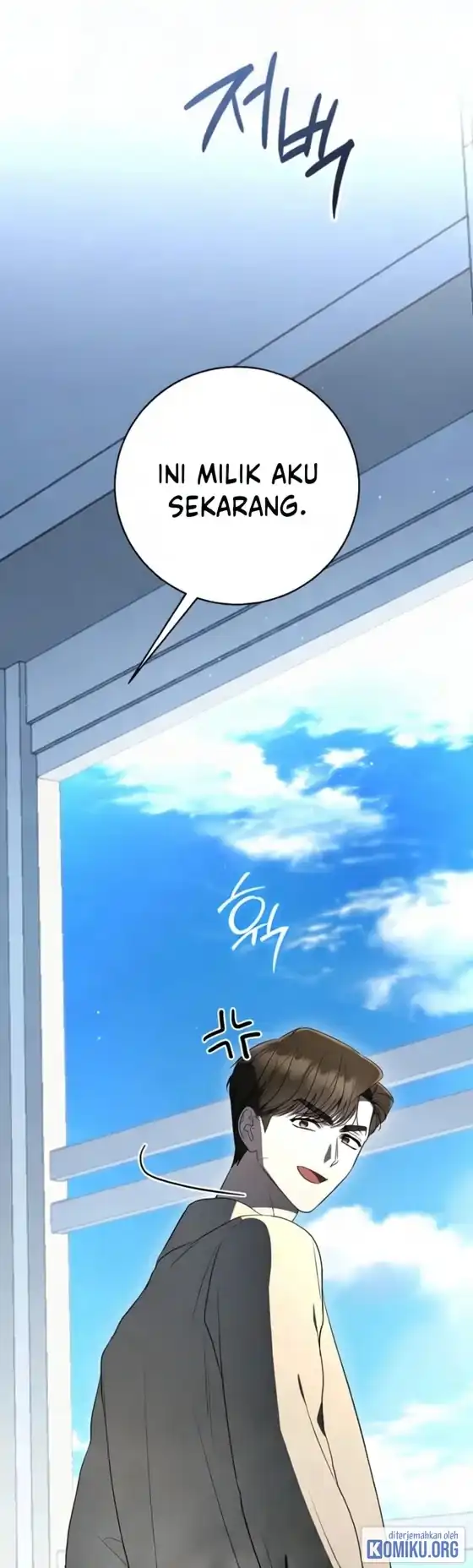 A Guide to the Right Life for Rankers Chapter 78 - Page 87