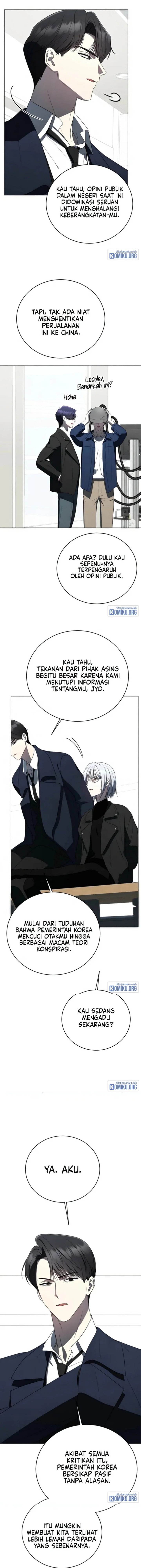 A Guide to the Right Life for Rankers Chapter 79 - Page 10