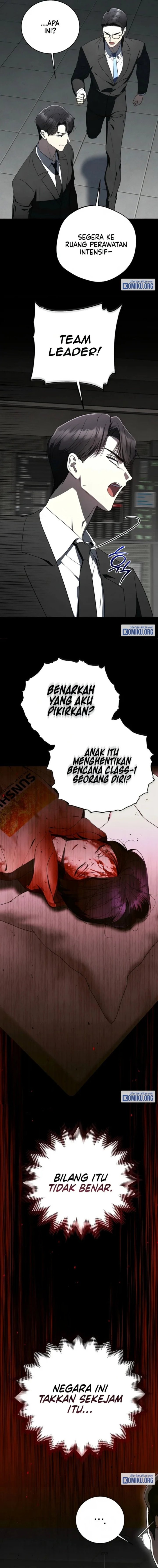 A Guide to the Right Life for Rankers Chapter 79 - Page 14