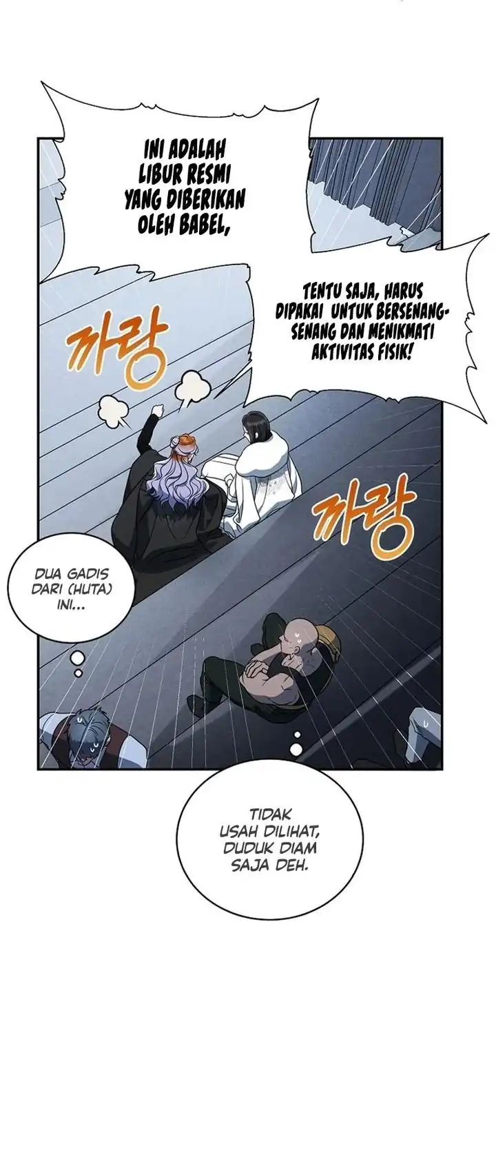 A Guide to the Right Life for Rankers Chapter 8 - Page 27