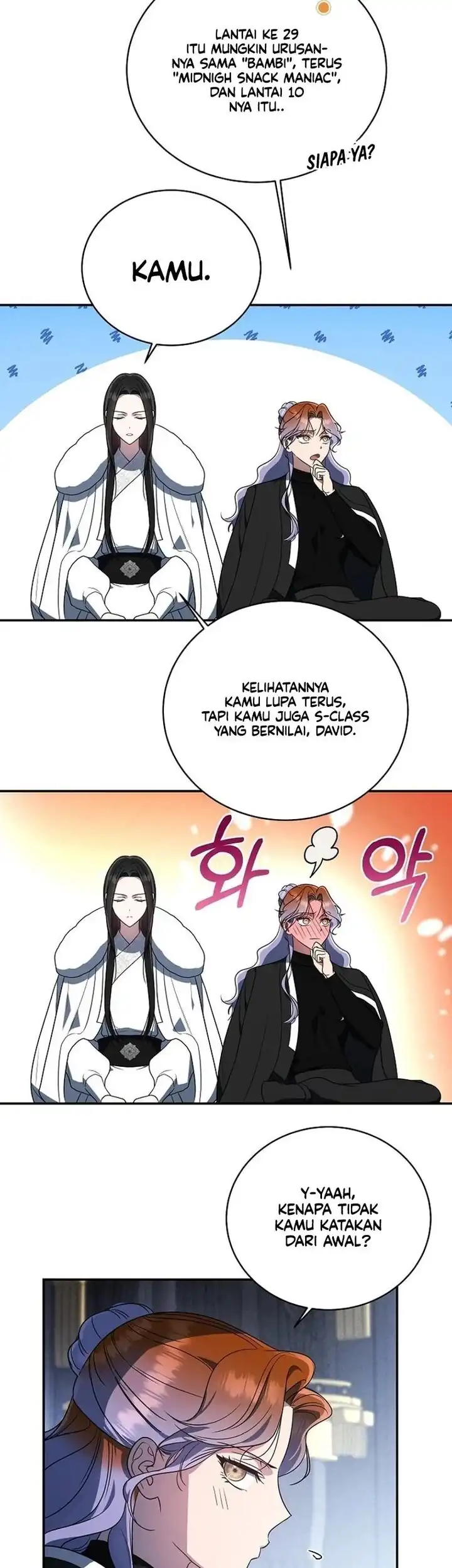 A Guide to the Right Life for Rankers Chapter 8 - Page 29
