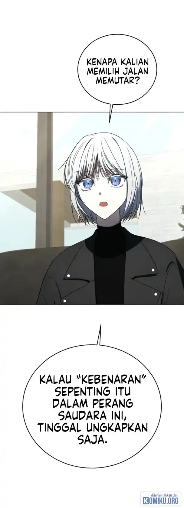 A Guide to the Right Life for Rankers Chapter 81 - Page 69