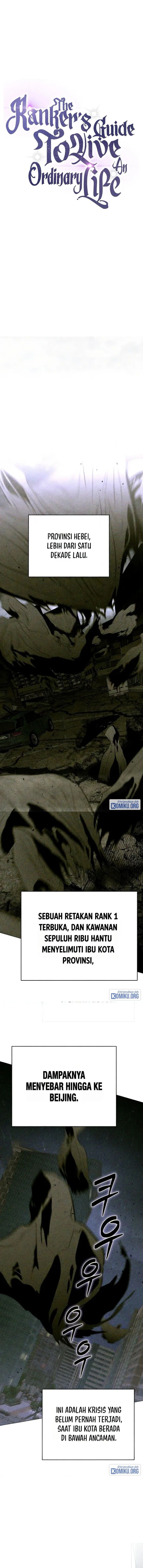 A Guide to the Right Life for Rankers Chapter 84 - Page 4