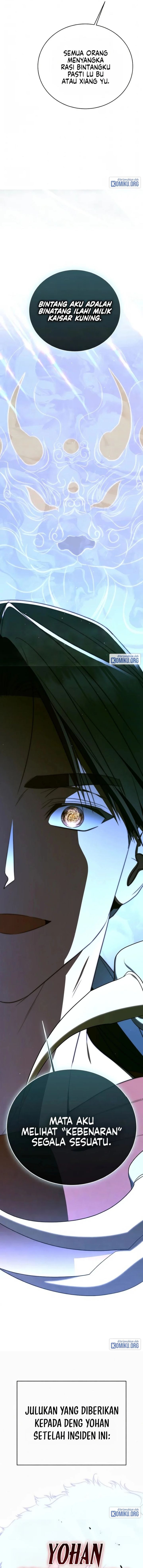 A Guide to the Right Life for Rankers Chapter 84 - Page 7