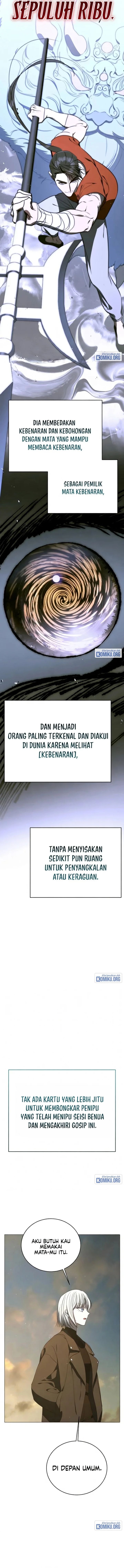 A Guide to the Right Life for Rankers Chapter 84 - Page 8