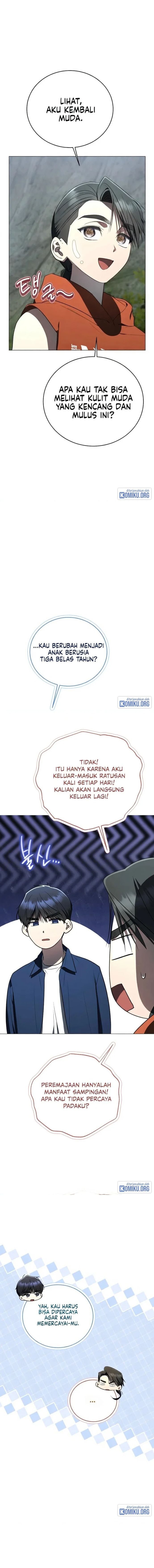 A Guide to the Right Life for Rankers Chapter 85 - Page 13
