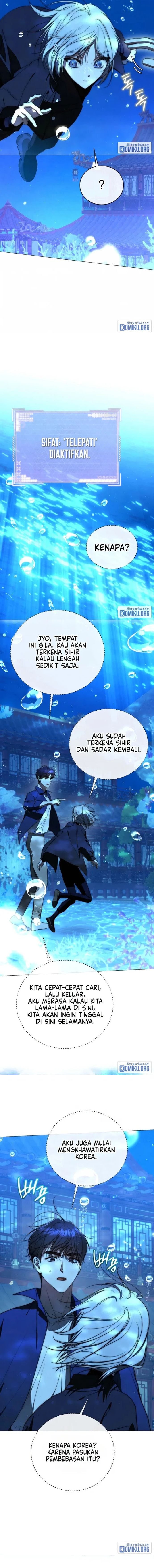 A Guide to the Right Life for Rankers Chapter 85 - Page 18