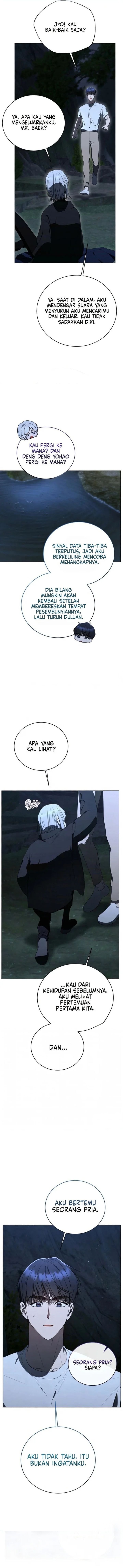 A Guide to the Right Life for Rankers Chapter 86 - Page 14