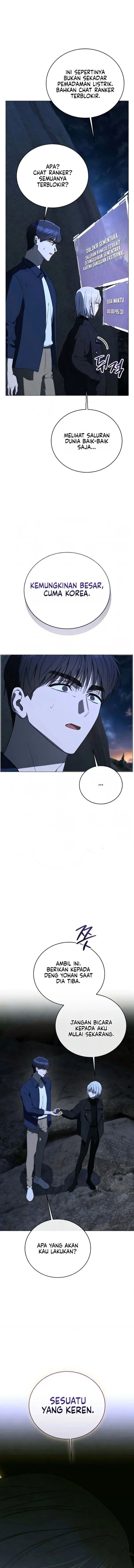 A Guide to the Right Life for Rankers Chapter 86 - Page 17