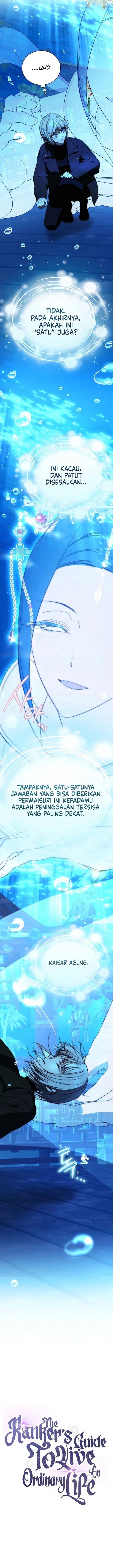 A Guide to the Right Life for Rankers Chapter 86 - Page 2
