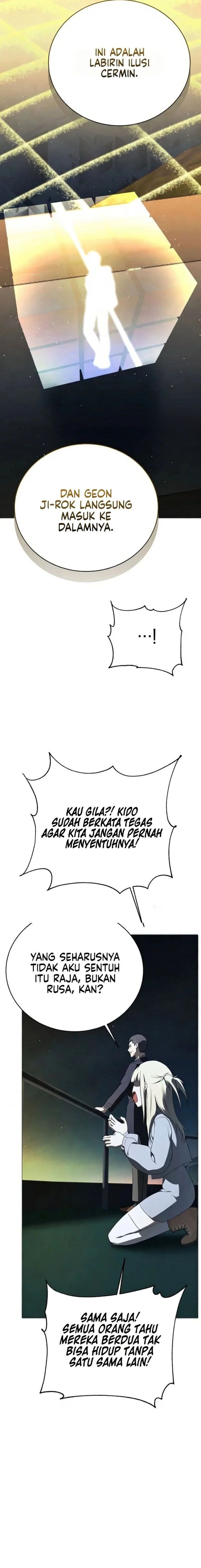 A Guide to the Right Life for Rankers Chapter 88 - Page 12