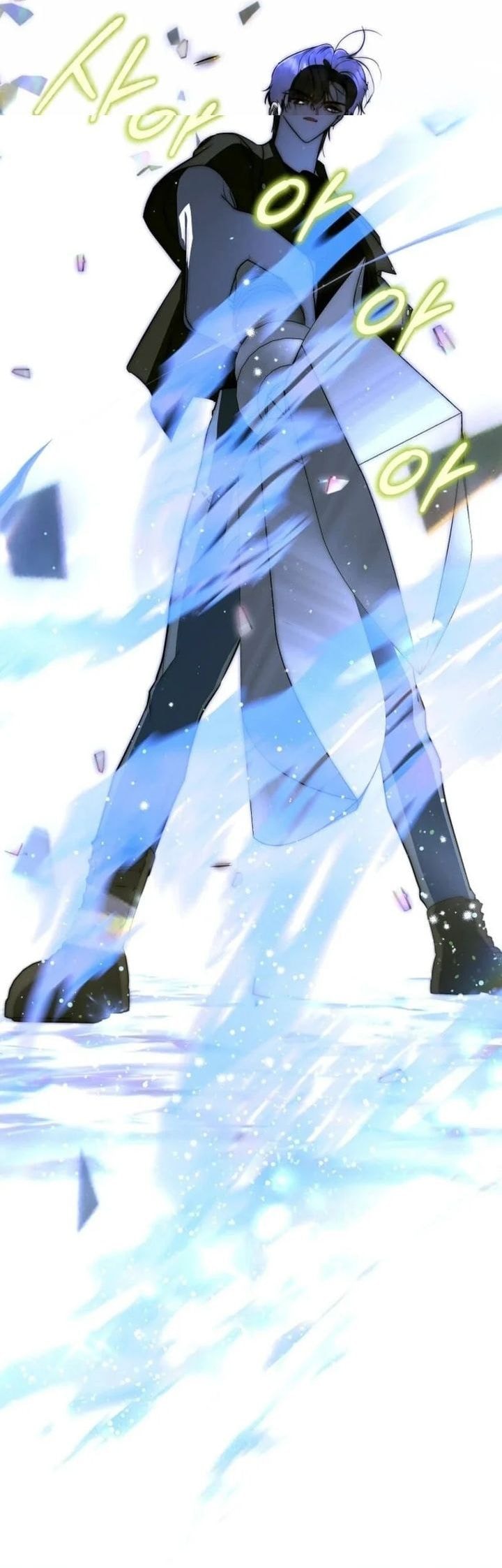 A Guide to the Right Life for Rankers Chapter 88 - Page 22