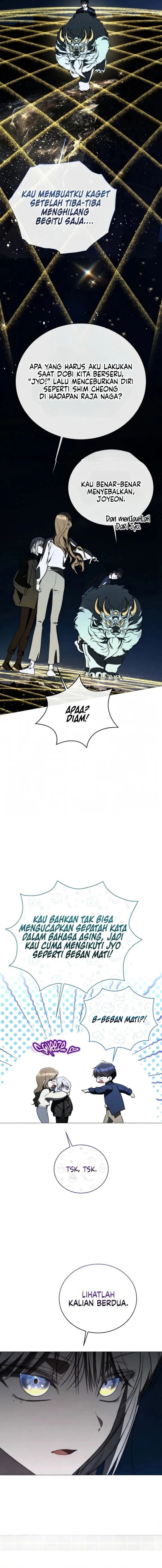 A Guide to the Right Life for Rankers Chapter 88 - Page 7