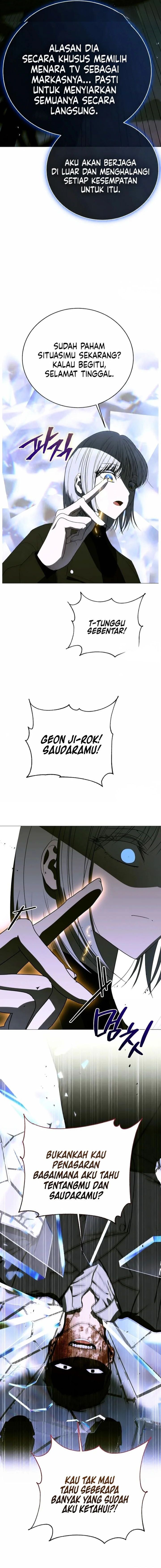 A Guide to the Right Life for Rankers Chapter 89 - Page 12