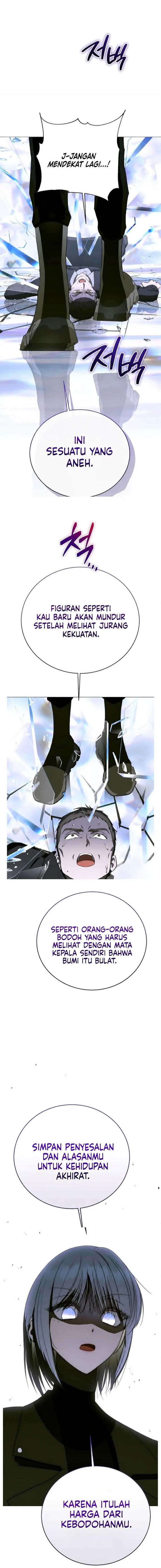 A Guide to the Right Life for Rankers Chapter 89 - Page 6