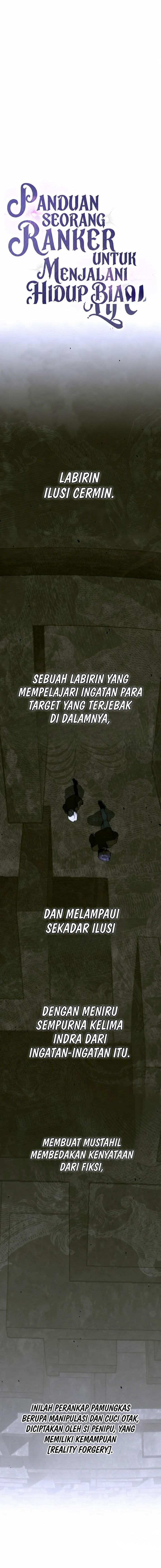 A Guide to the Right Life for Rankers Chapter 89 - Page 7