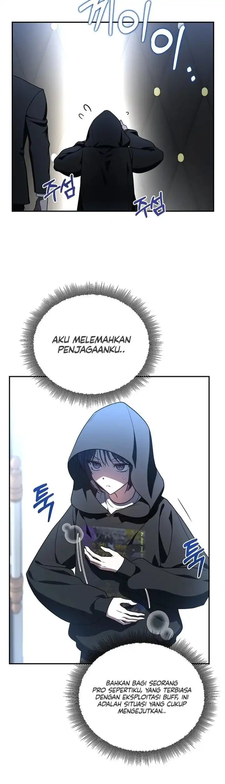 A Guide to the Right Life for Rankers Chapter 9 - Page 14