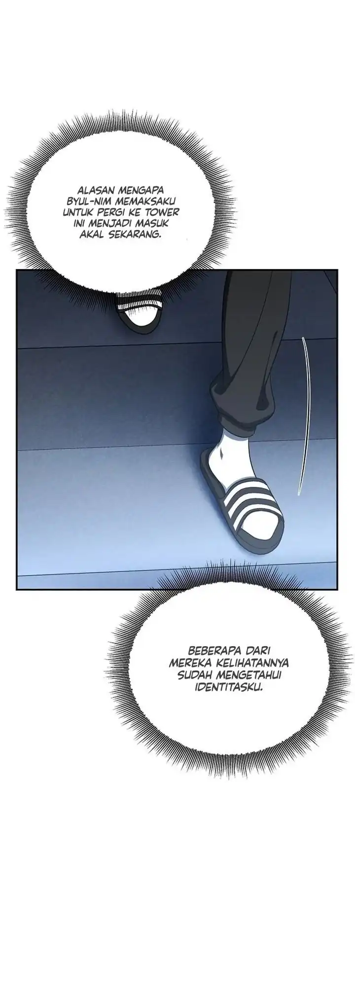 A Guide to the Right Life for Rankers Chapter 9 - Page 15