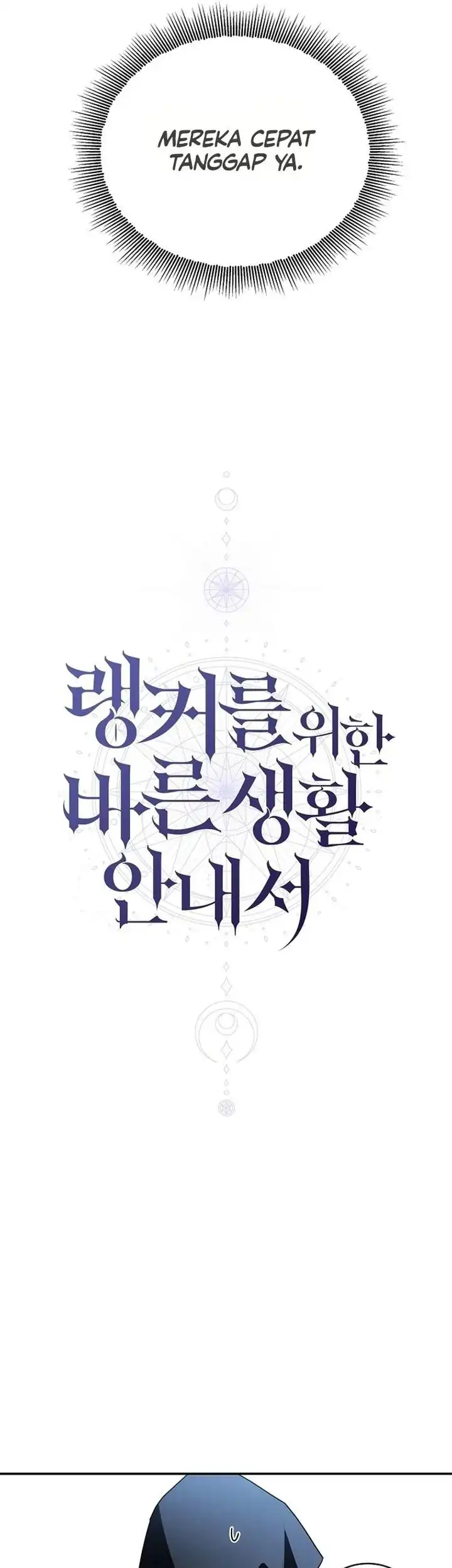 A Guide to the Right Life for Rankers Chapter 9 - Page 4