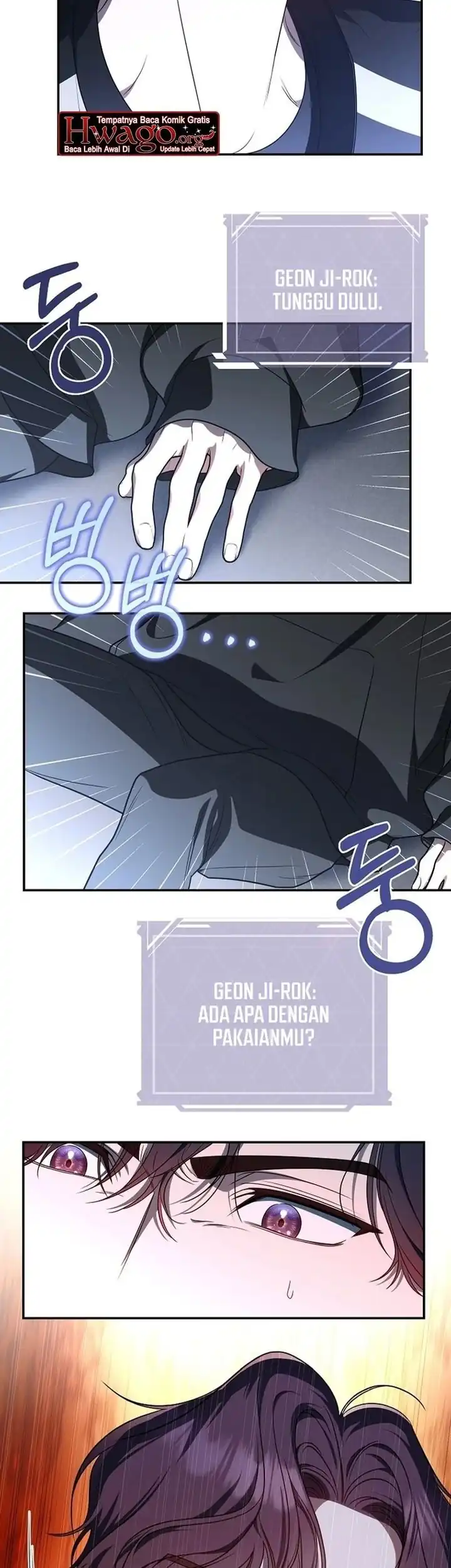 A Guide to the Right Life for Rankers Chapter 9 - Page 47