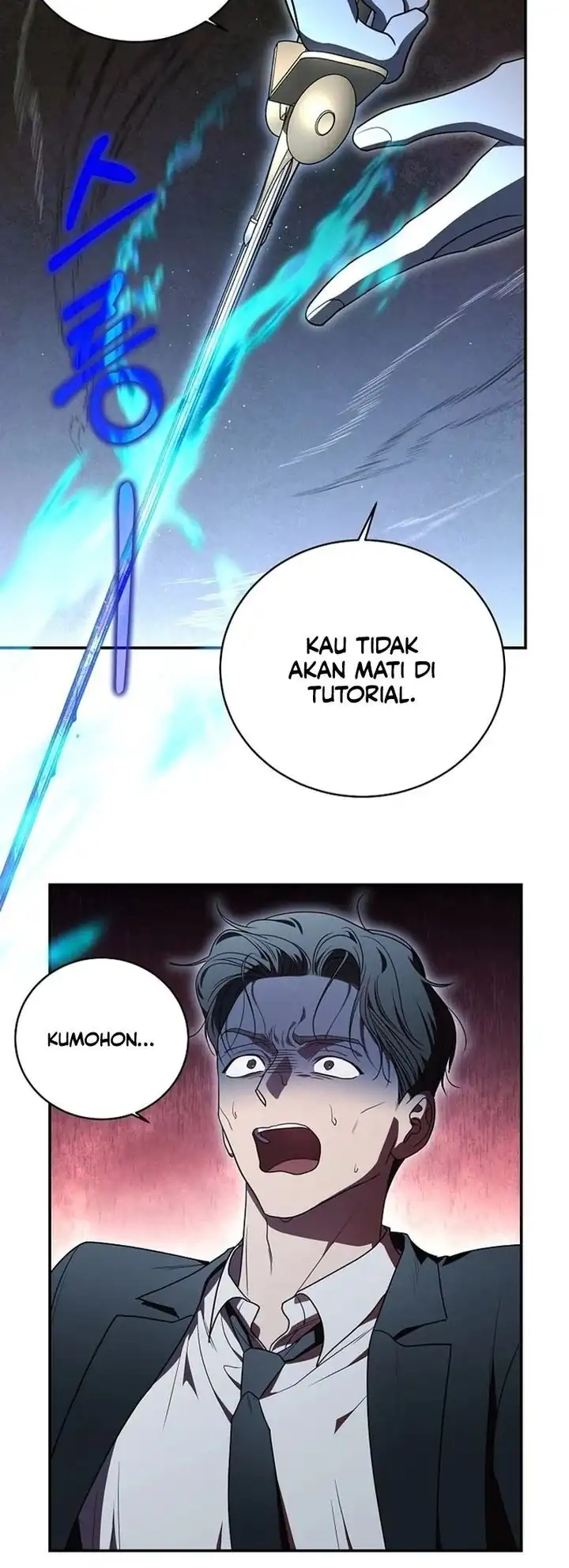 A Guide to the Right Life for Rankers Chapter 9 - Page 56