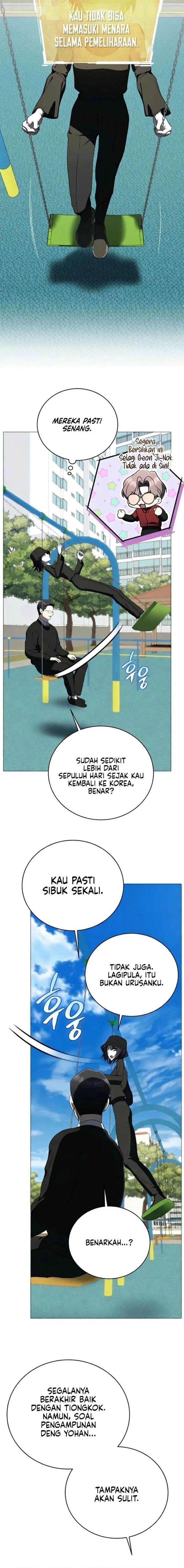 A Guide to the Right Life for Rankers Chapter 90 - Page 15