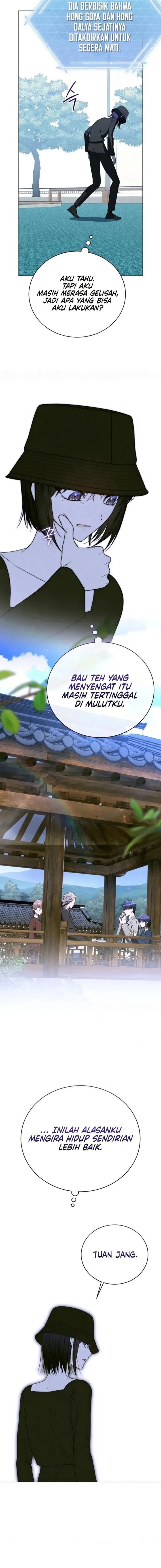 A Guide to the Right Life for Rankers Chapter 90 - Page 18