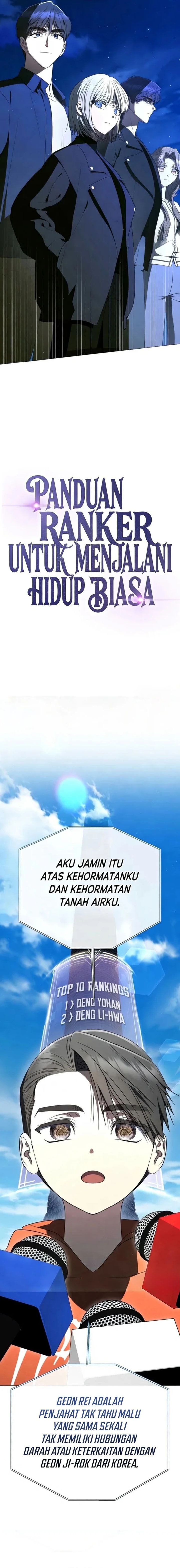 A Guide to the Right Life for Rankers Chapter 90 - Page 4