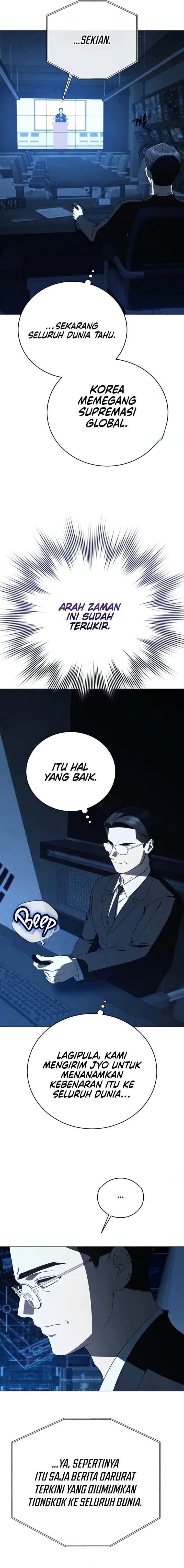 A Guide to the Right Life for Rankers Chapter 90 - Page 7