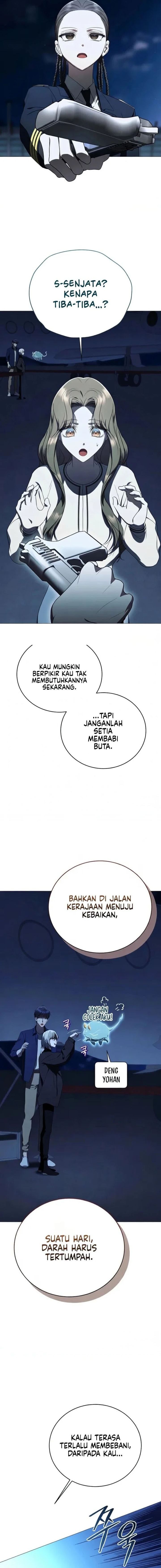 A Guide to the Right Life for Rankers Chapter 90 - Page 9