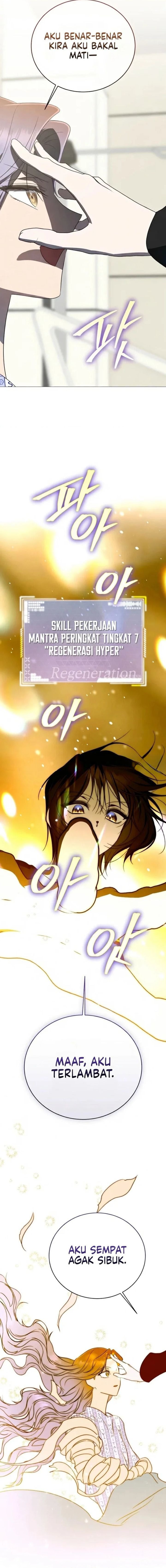 A Guide to the Right Life for Rankers Chapter 91 - Page 12
