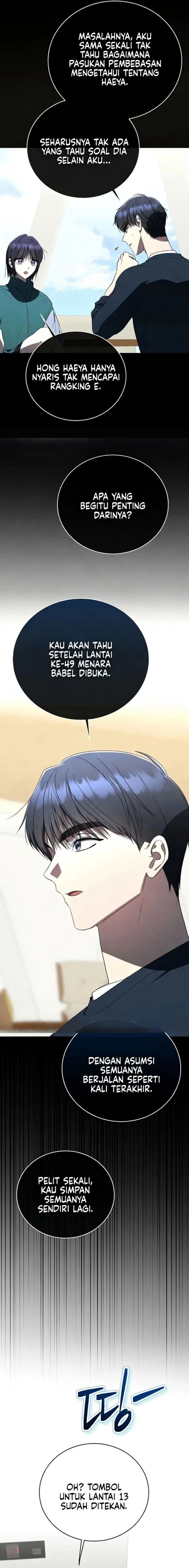 A Guide to the Right Life for Rankers Chapter 91 - Page 2