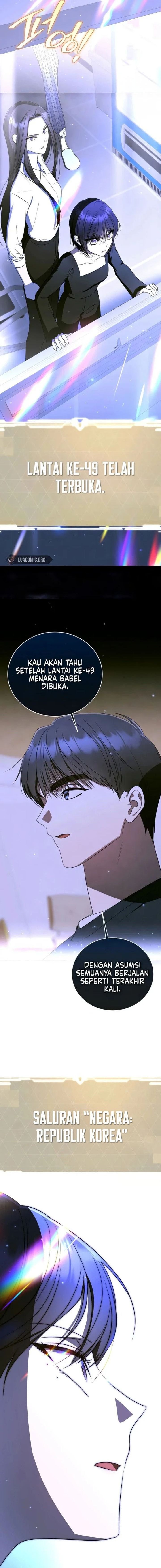 A Guide to the Right Life for Rankers Chapter 91 - Page 22