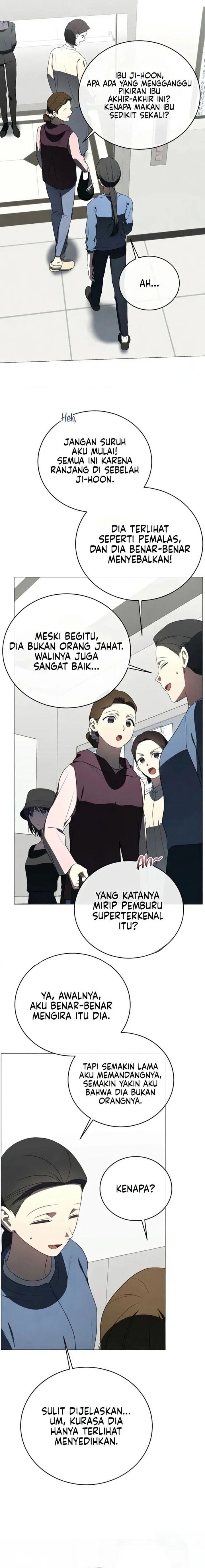 A Guide to the Right Life for Rankers Chapter 91 - Page 3
