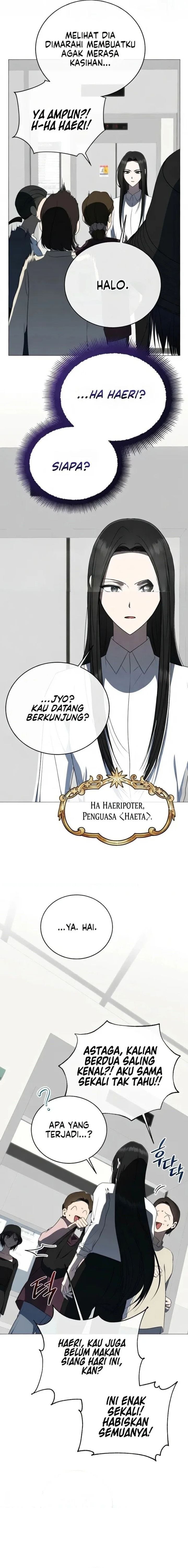 A Guide to the Right Life for Rankers Chapter 91 - Page 4