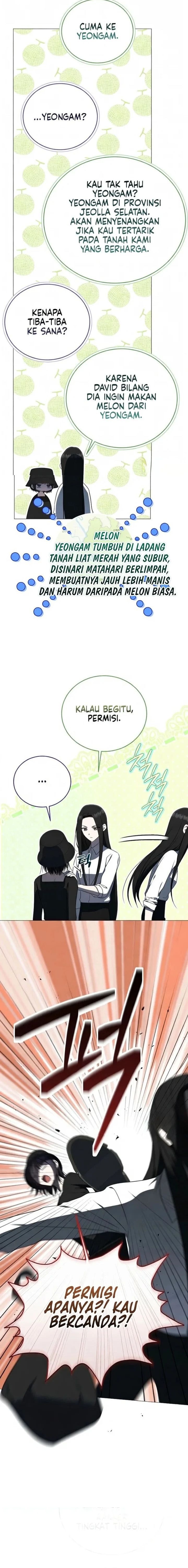 A Guide to the Right Life for Rankers Chapter 91 - Page 6
