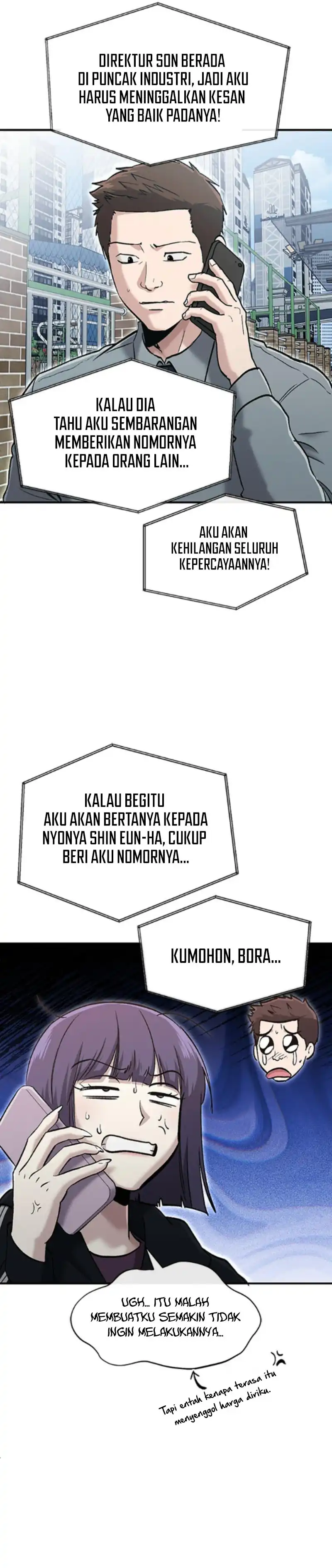 Baca A Hero Who Does Everything Well - Chapter 72 halaman 11