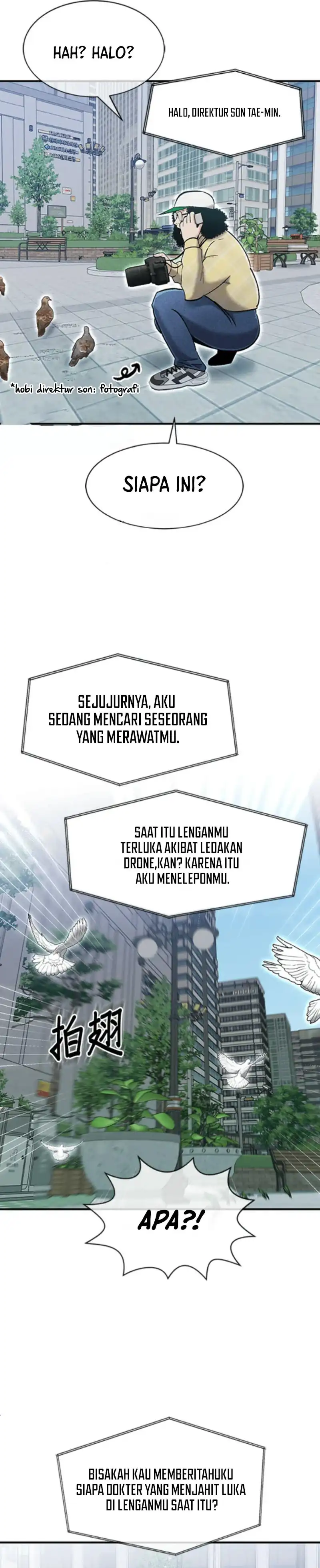 Baca A Hero Who Does Everything Well - Chapter 72 halaman 13