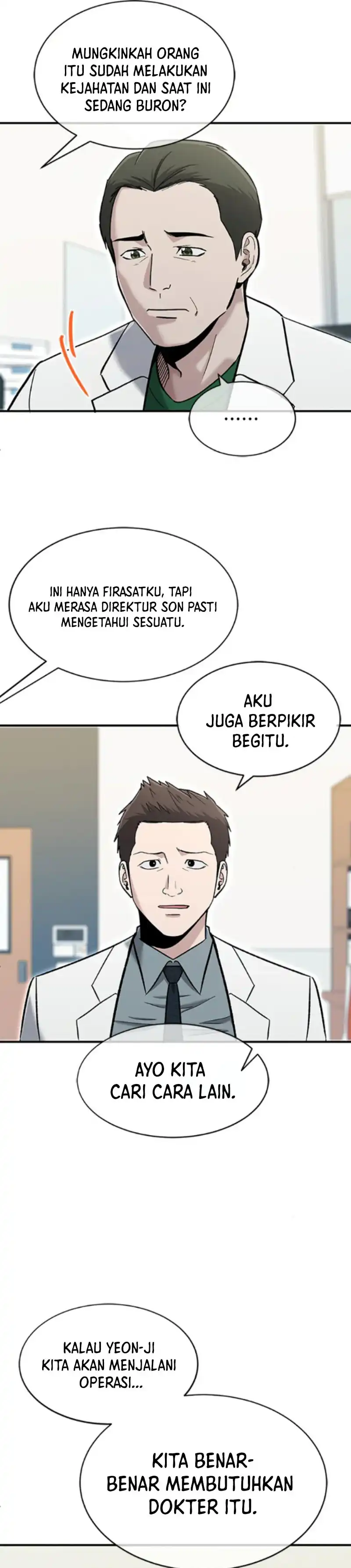 Baca A Hero Who Does Everything Well - Chapter 72 halaman 18