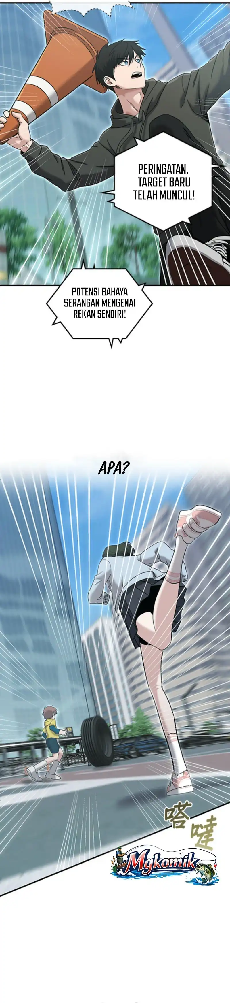 Baca A Hero Who Does Everything Well - Chapter 72 halaman 27