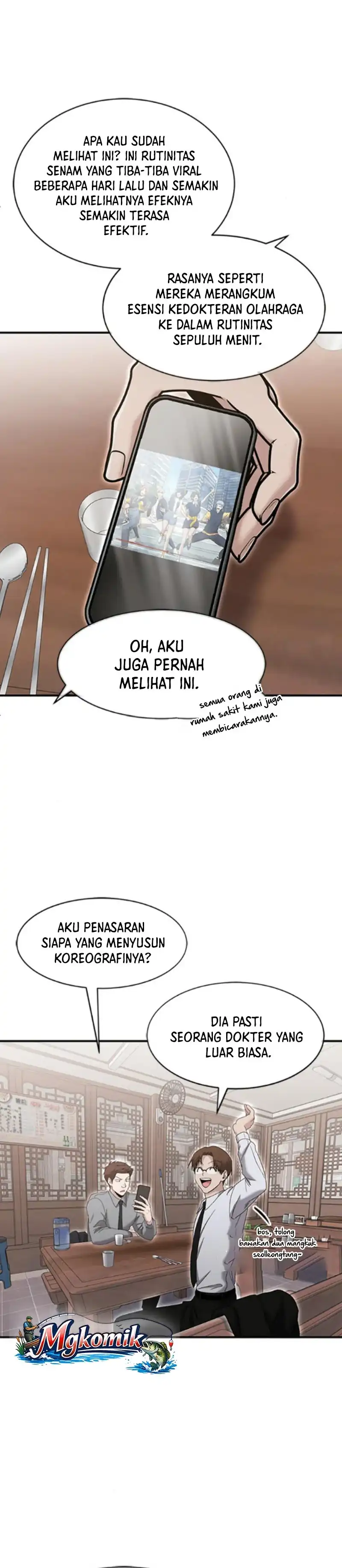 Baca A Hero Who Does Everything Well - Chapter 72 halaman 4