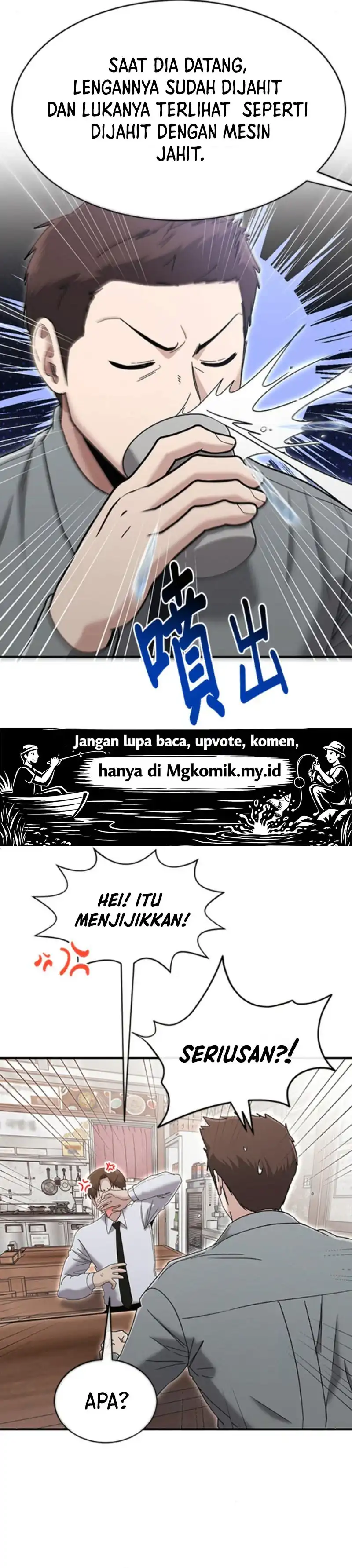 Baca A Hero Who Does Everything Well - Chapter 72 halaman 6