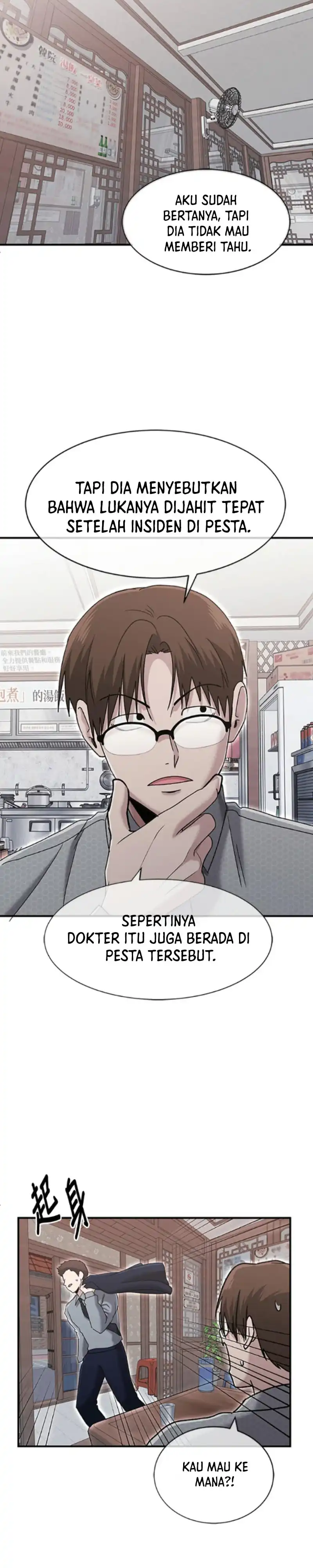 Baca A Hero Who Does Everything Well - Chapter 72 halaman 8