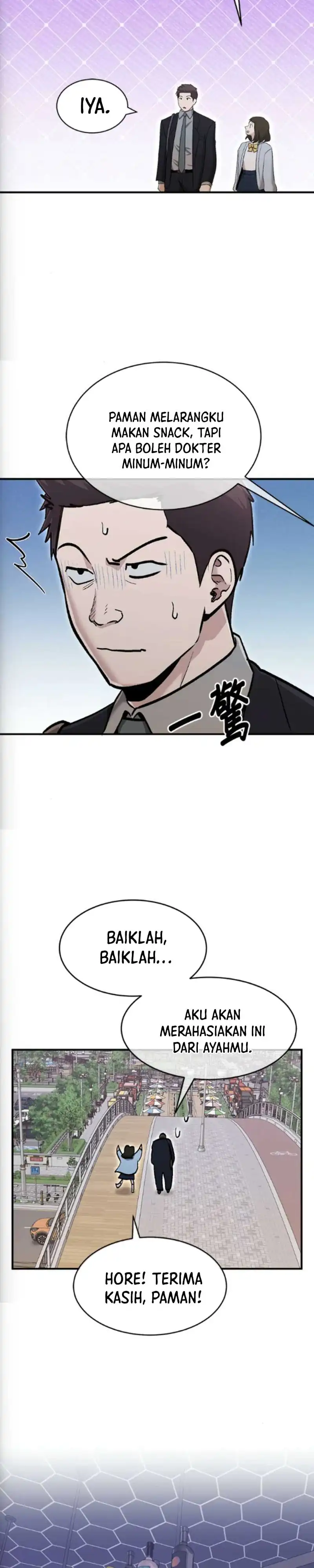 Baca A Hero Who Does Everything Well - Chapter 73 halaman 10