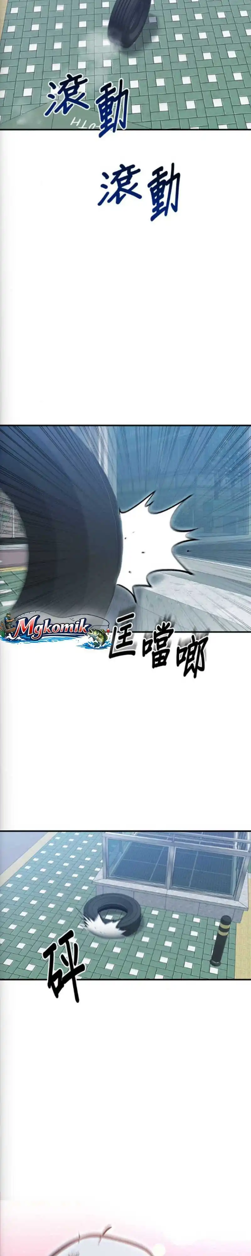 Baca A Hero Who Does Everything Well - Chapter 73 halaman 2