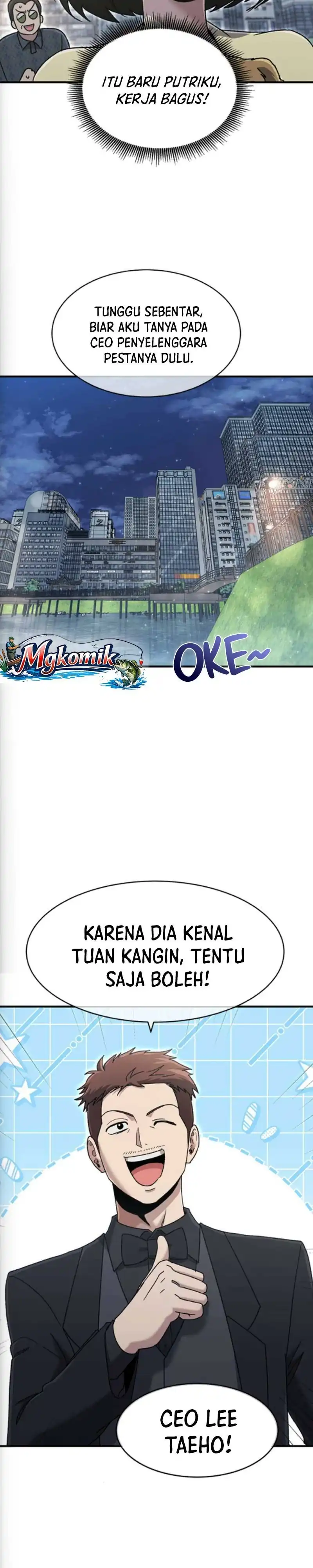 Baca A Hero Who Does Everything Well - Chapter 73 halaman 22