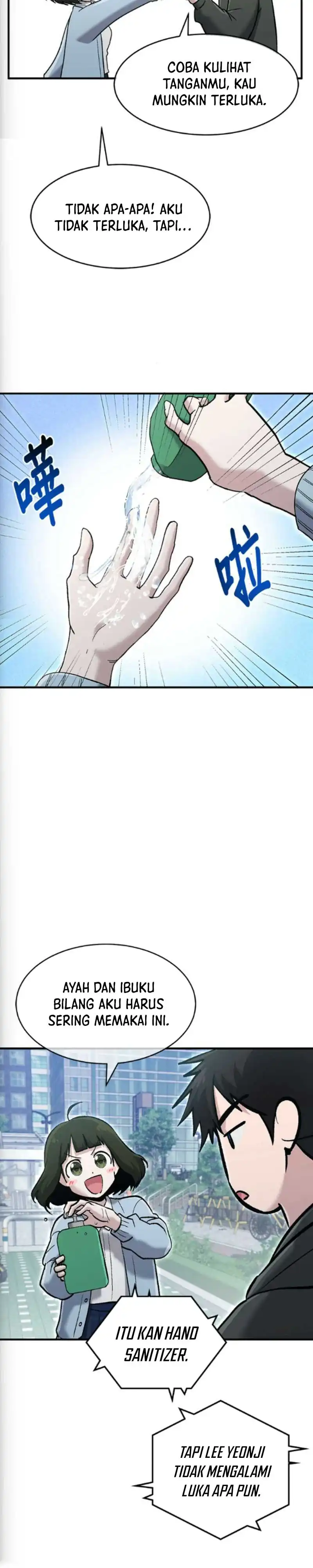 Baca A Hero Who Does Everything Well - Chapter 73 halaman 5